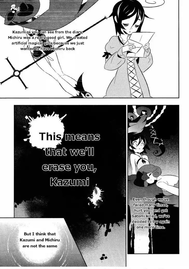 Magical Girl Kazumi Magica Chapter 16 18